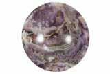 Polished Amethyst Bowl #297648-1